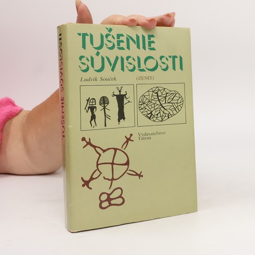 Tušenie súvislosti -  , | 