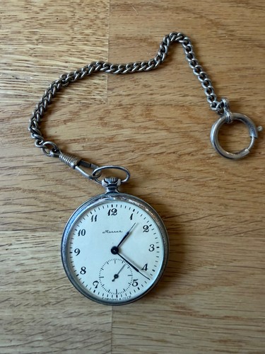 Taschenuhr molnija mit - molnija,