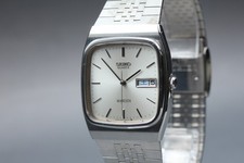 Vintage 1987 [Near MINT] SEIKO