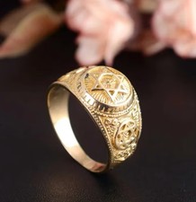 Davidstern Ring 18K Gold
