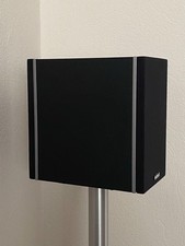 Nubert nuBox DS-301 Dipol