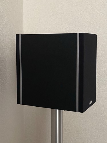 Nubert nubox 301 dipol - nubert, ds-301