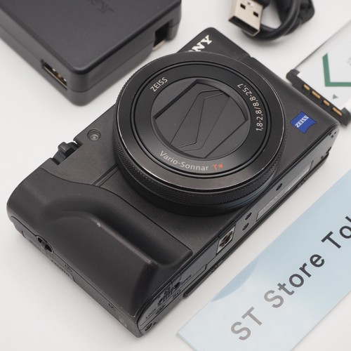 Neuwertig sony cyber shot - sony, cyber-shot