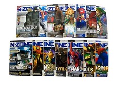 N-Zone Magazin / Zeitschrift