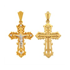 Kreuz Anhänger orthodox