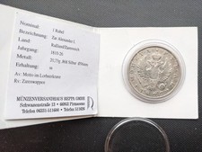 Rubel Alexander I 1822 Kaiserreich Russland Silber Original