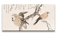 120x60cm Remaster Utamaro