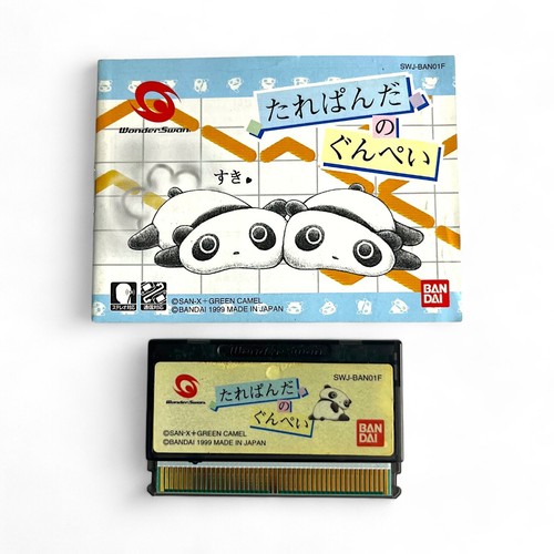 Wonderswan color tarepanda - wonderswan,