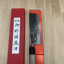 Gebraucht Japanisch Küchenchefs Kitchen Messer 紋三郎 Nakiri 310/170 NV114