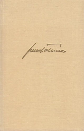 Anruf und gesang gedichte - und,