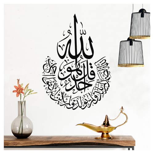 Wandtattoo wandsticker - wandtattoo,