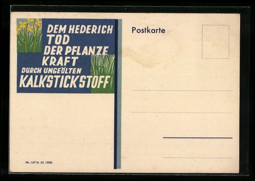 Reklame für ungeölten