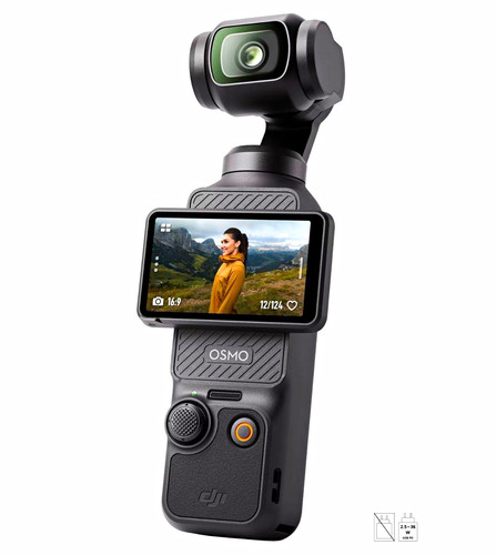 Dji osmo pocket - pocket, 3