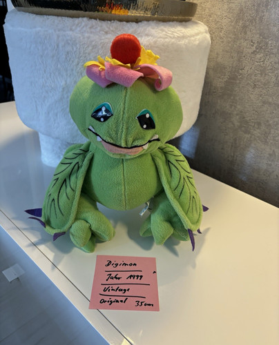 Digimon stoff plüschtier - &,