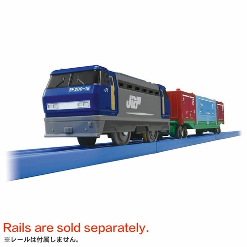 Takara tomy plarail - takara,