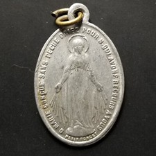 France Penin Poncet 'O Mary