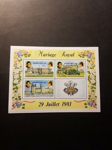 Briefmarke komoren block - briefmarke,