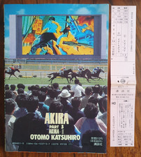 Comic Heft - Akira Part 3 - Katsuhiro Otomo - Mit Original Japanischem Kaufbeleg