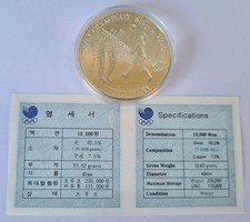 1 UNZE Südkorea 10000 Won