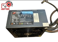 PC Netzteil Jersey BE-750V 3.0