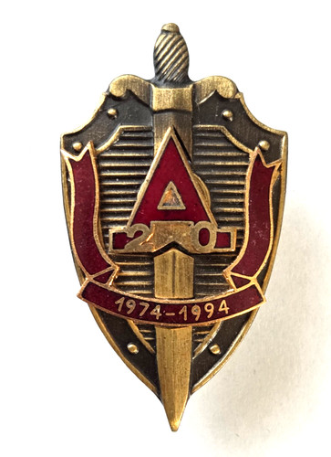 Udssr abzeichen orden jahre - udssr,