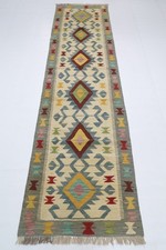 10 Fuß Geometrisch Wolle