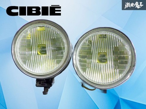 Cibie oscar universal halogen - cibie,