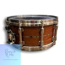 Tama Starclassic Bubinga