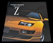 NISSAN SPORTS FAIRLADY Z 300