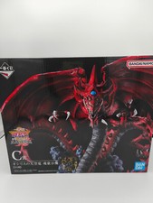 Slifer der - yu-gi-oh,