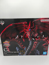 Yu-Gi-Oh Slifer der