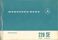 Mercedes 111 220 - se, coupe