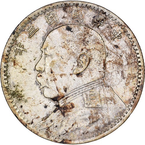 China cents yuan shikai - ,