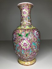 Vintage Chinesische Porzellan Vase Handbemalt Blumenvase China 19Jh RAR