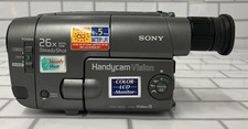 SONY HANDYCAM VIDEO 8