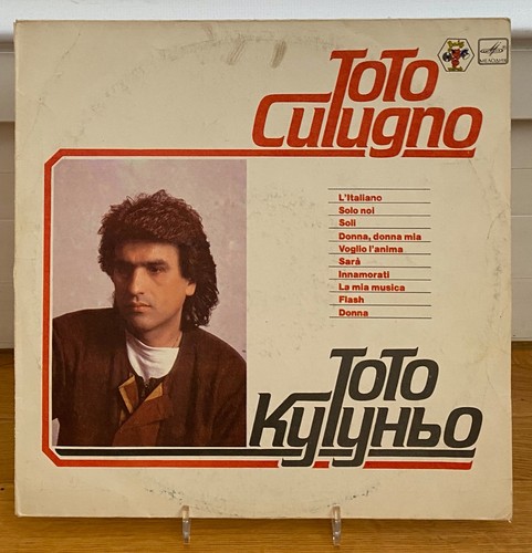 Toto cutugno l italiano - cutugno, l'italiano