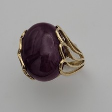 Rubinring Gelbgold 375/-