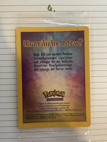 Pokémon kino promo ancient - pokémon,