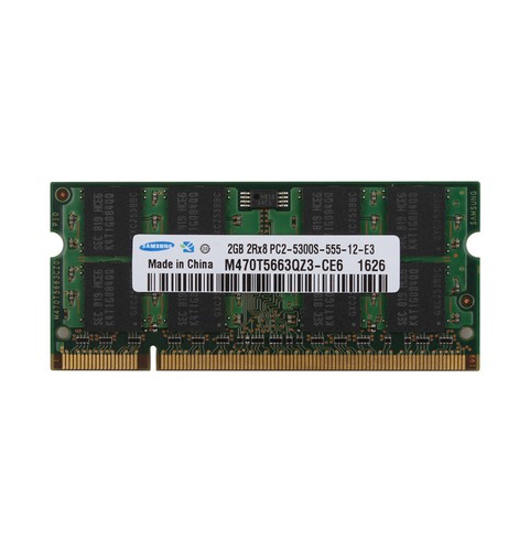 Neue 2gb 2rx8 - 2rx8, ddr