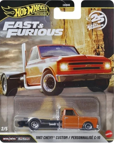 Hot wheels premium - wheels, 1967