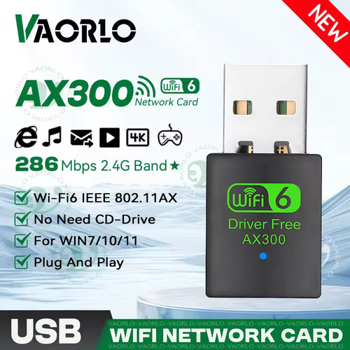 Usb wlan adapter 300mbps - usb,