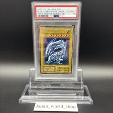 PSA 10 Blue-Eyes White Dragon