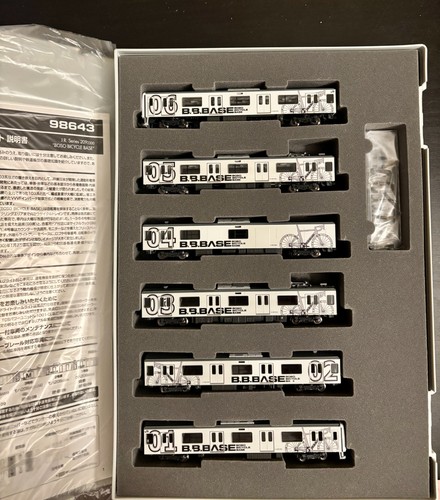 Tomix 98643 series - tomix,