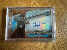 2021 Bowman University CHET