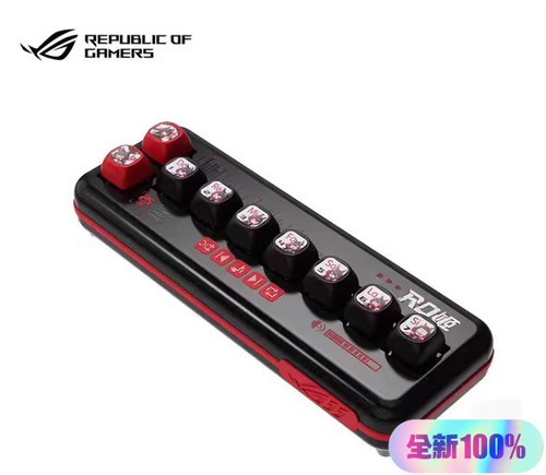 Asus rog - asus,