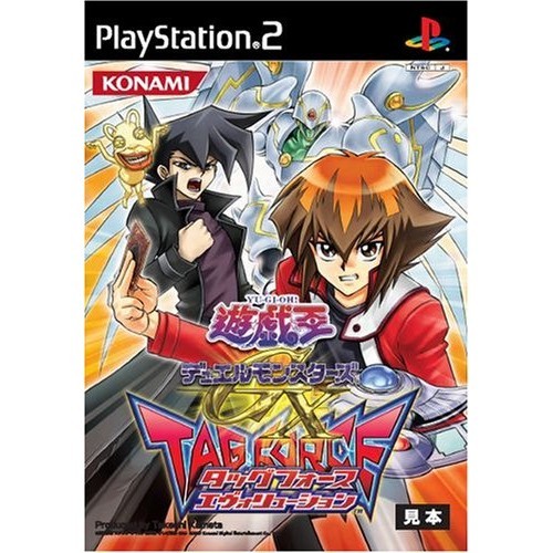 Konami digital entertainment - konami,
