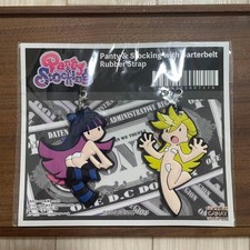 Höschen & Strumpf mit