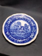 Antiker SPODE blauer TURM