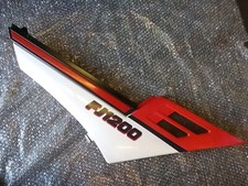 FJ1200 Seitendeckel rechts