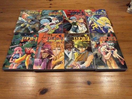 Vision escaflowne manga - of,
